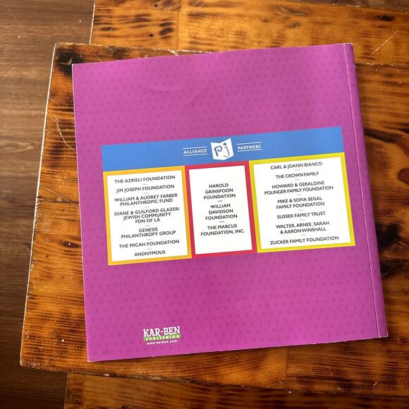 PJ Library Mitzvah Pizza Jewish Paperback Book - Picture 8 of 9